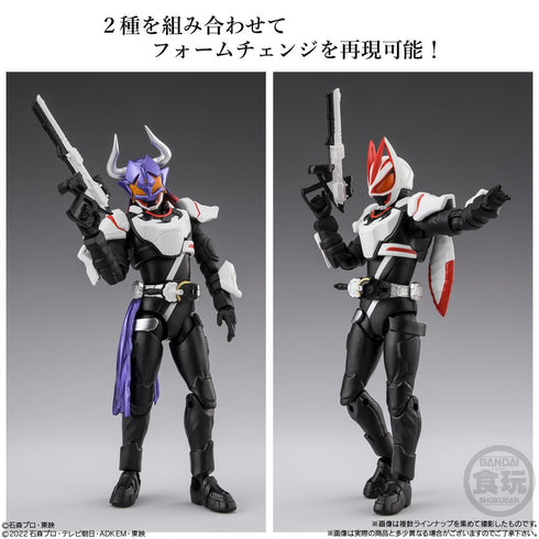 『仮面ライダーシリーズ』【食玩】掌動EXCEED仮面ライダー【BOX】